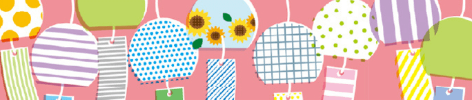 mt ex - Wind Chime - 15mm Washi Tape