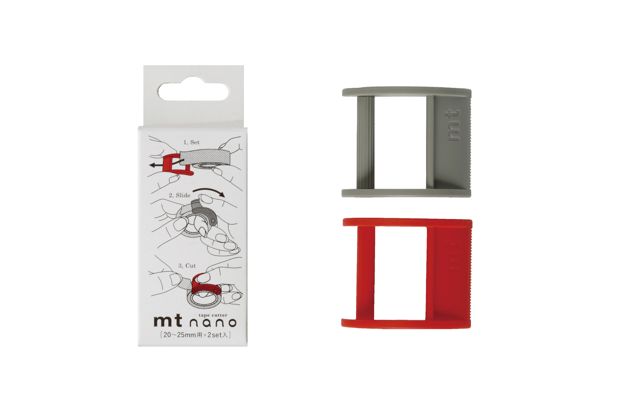 mt Tape Cutter - Nano set of 2 - for 20-25mm Washi Tape