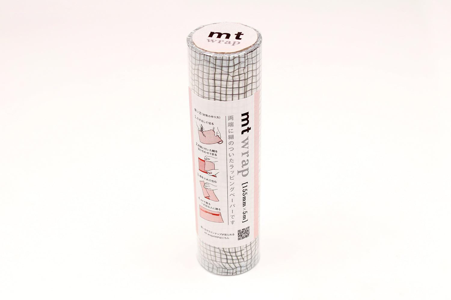 mt Wrap - Wrinkled Grid - 155mm Washi Gift Wrap
