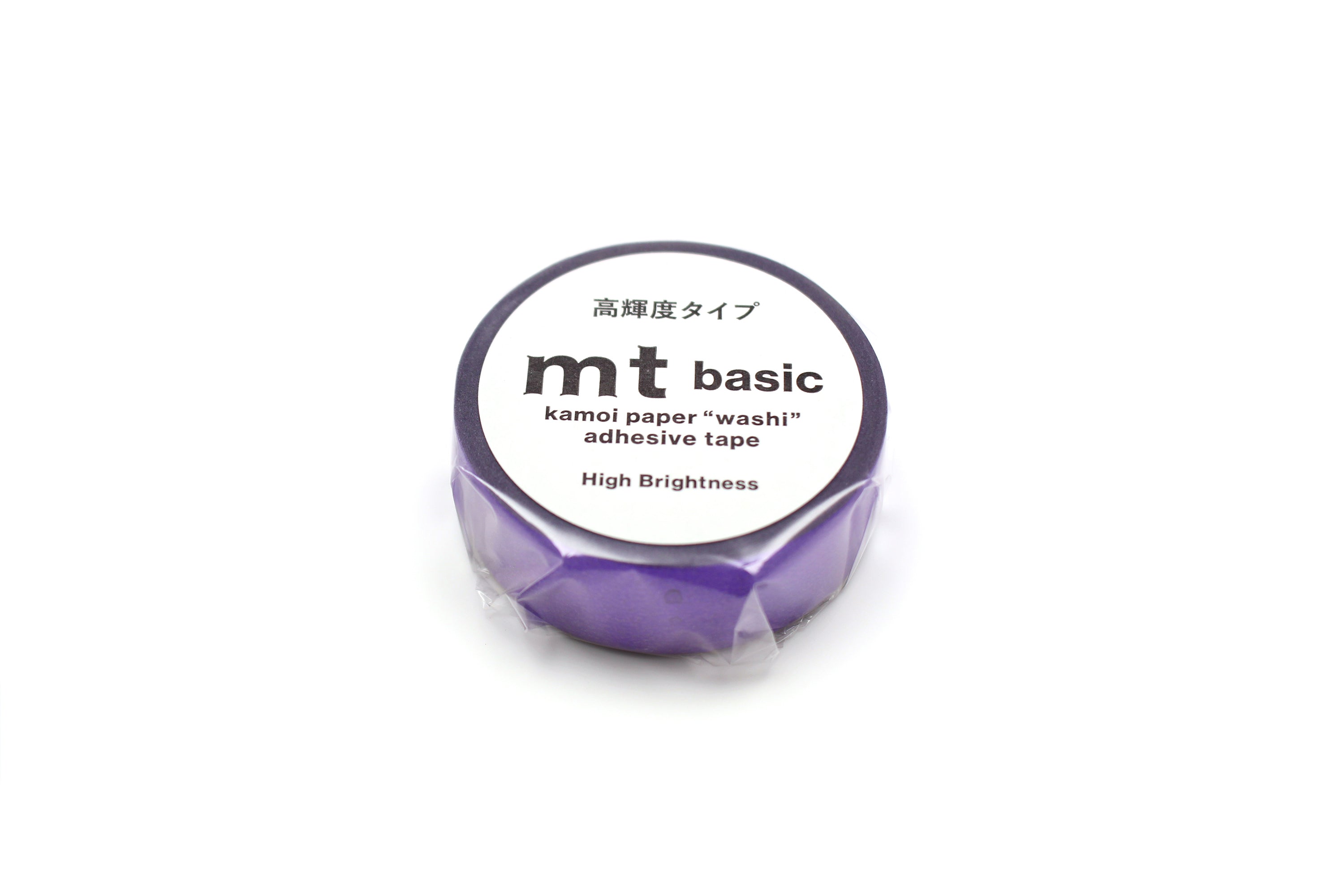 mt Basic - Purple (High Brightness - Metallic Finish) - 15mm Washi Tape